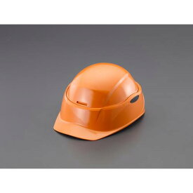 エスコ:防災用ヘルメット(折リタタミ式/オレンジ) 型式:EA998BA-1