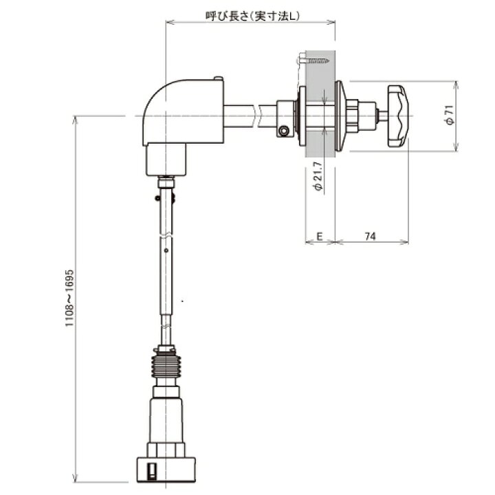 楽天市場】竹村製作所:遠隔開閉器 型式:R-M-027 : 配管部品 楽天市場店