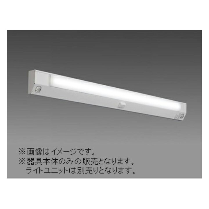 楽天市場】三菱電機:Myシリーズ 階段灯 非常用照明器具 40形 階段灯 
