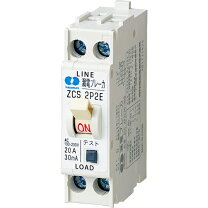 楽天市場】zlh 2p2e20－30mの通販