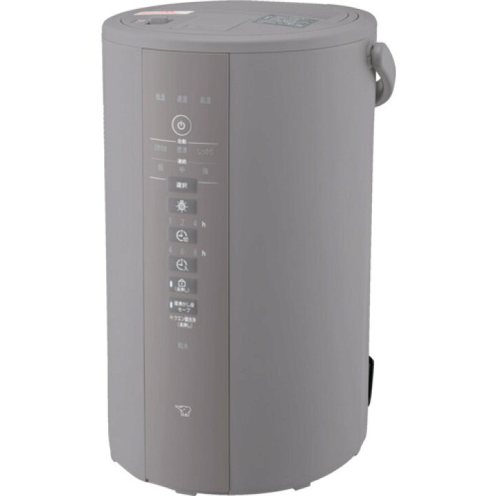 楽天市場】象印:ZOJIRUSHI スチーム式加湿器 型式:EEDE50HA : 配管部品  