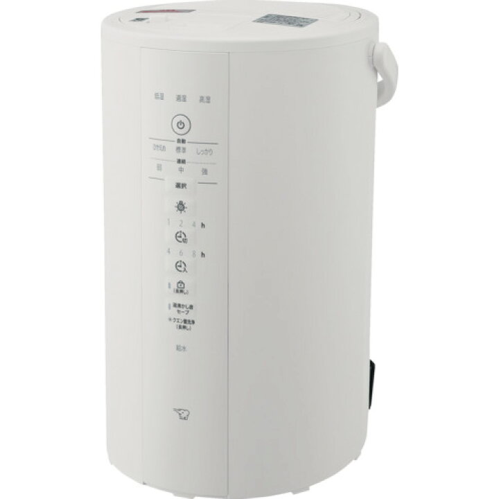 楽天市場】象印:ZOJIRUSHI スチーム式加湿器 型式:EEDE50WA : 配管部品  