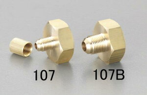 ySALEizGXR (ESCO) EA107 [R12ER22] F1/4" `[WO` EA107 y6Zbgz