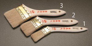 GXR (ESCO) EA109MA-1 30mm hhp EA109MA-1 y12{Zbgz