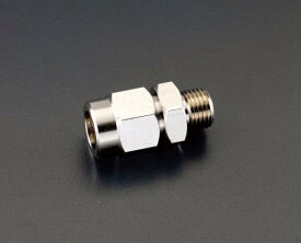 エスコ (ESCO) G 1/4"x8.5mm 雄ネジホースジョイント EA141AY-2