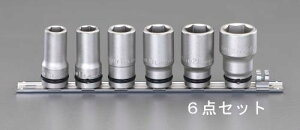 ySALEizGXR (ESCO) EA164MA-3 1/2"DR CpNg\PbgZbg EA164MA-3