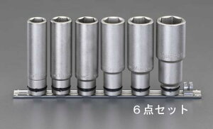 ySALEizGXR (ESCO) EA164MA-4 1/2"DR CpNg\PbgZbg EA164MA-4