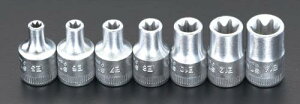 GXR (ESCO) EA617YK 3/8"DR/E5-E15 [Torx]\PbgZbg EA617YK