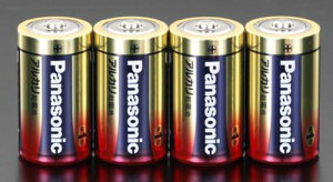 GXR (ESCO) EA758YA-1A [P1x 4{] dr(AJ) EA758YA-1A y7PACKZbgz