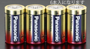 GXR (ESCO) EA758YA-1B [P1x 6{] dr(AJ) EA758YA-1B y5PACKZbgz