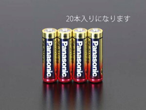 ySALEizGXR (ESCO) EA758YA-3C [P3x 20{] dr(AJ) EA758YA-3C y3PACKZbgz