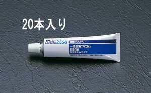 GXR (ESCO) EA930M-1B 100g VR-V[g(zCg/20{) EA930M-1B