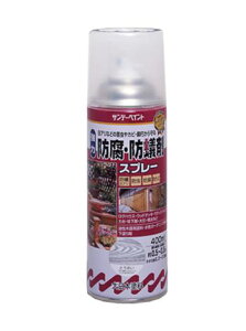 GXR (ESCO) EA942EJ-31 400ml ؕphEha܃Xv[() EA942EJ-31 y5{Zbgz