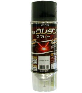 ySALEizGXR (ESCO) EA942EM-106 320ml n2tE^Xv[(NA) EA942EM-106 y2{Zbgz