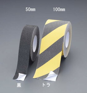 GXR (ESCO) EA944DW-41 50mmx18m ~߃e[v(ʃA~/) EA944DW-41 y2Zbgz