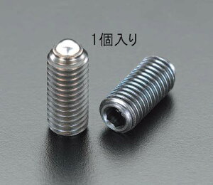 オイル ボールの人気商品 通販 価格比較 価格 Com