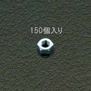 �G�X�R (ESCO) EA949GG-2 M2 �Z�p�i�b�g(���j�N�����b�L/150��) EA949GG-2 �y15�܃Z�b�g�z