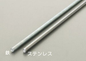 GXR (ESCO) EA949HL-53 W 3/8"x1.0m S˂{g(XeX) EA949HL-53 y6܃Zbgz