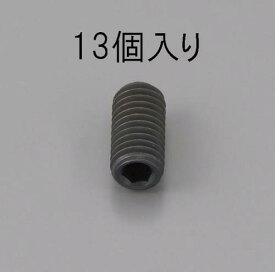 【SALE価格】エスコ (ESCO) M4 x12mm 六角穴付止ネジ(クロメート/13本) EA949MP-412