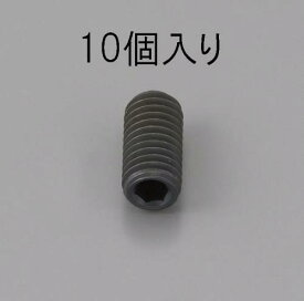 エスコ (ESCO) M6 x12mm 六角穴付止ネジ(クロメート/10本) EA949MP-612