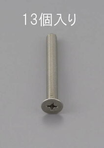 ySALEizGXR (ESCO) EA949NB-405 M4 x 5mm M˂(XeX/13{) EA949NB-405 y24pkZbgz