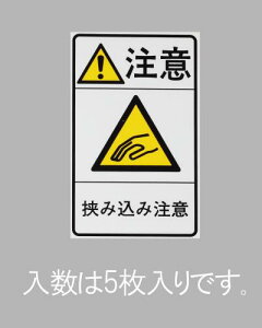 ySALEizGXR (ESCO) EA983CC-94 78x48mm SWXebJ[[ݍݒ](5) EA983CC-94 y2Zbgz