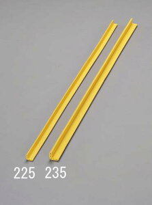 �G�X�R (ESCO) EA983FG-235 35x35x1000mm �R�[�i�[�K�[�h(��) EA983FG-235 �y3�{�Z�b�g�z