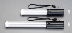 GXR (ESCO) EA983FR-5 [P3x3{] LEDU(275mm) EA983FR-5 y3{Zbgz