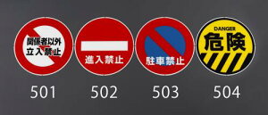 ySALEizGXR (ESCO) EA983FT-502 X^hpW(i֎~) EA983FT-502 y3Zbgz