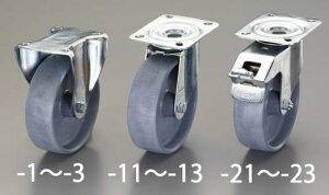 GXR (ESCO) EA986JR-22 125mm LX^[(݋EESD/u[Lt) EA986JR-22