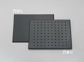 【SALE価格】エスコ (ESCO) 450x 750mm 疲労軽減マット(穴ナシ) EA997RY-101