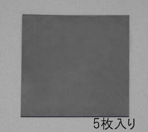 GXR (ESCO) EA997XC-53 100x100x3.0mm S(ϖEϔME5) EA997XC-53 y7PACKZbgz