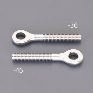 GXR (ESCO) EA638SA-48 M12x 80mm S˂AC{g(˂/XeX) EA638SA-48 y4Zbgz
