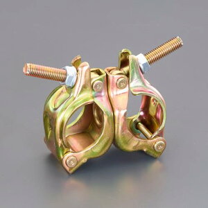 エスコ (ESCO) EA948TE-2 φ42.7/φ48.6mm 兼用 二連クランプ(自在) EA948TE-2 【10個セット】