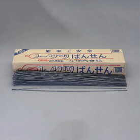 【SALE価格】エスコ (ESCO) 2.9x700mm/#11 加工番線(約200本) EA951AT-0