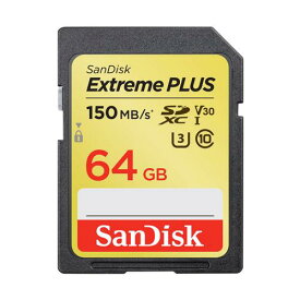 【SALE価格】エスコ (ESCO) 64GB SDXCカード EA759GK-34D