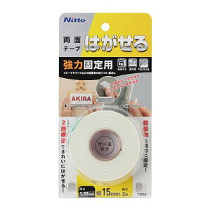 GXR (ESCO) EA944MF-211B 15mmx 2m ʃe[vE(͂/10) EA944MF-211B