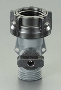 GXR (ESCO) EA124GC-5 3/4"NH Xgbv ou EA124GC-5 y12Zbgz