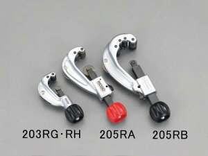 【SALE価格】エスコ (ESCO) EA205RA 1/4"-1・1/2" チューブカッター EA205RA
