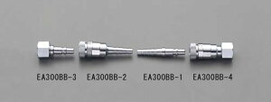GXR (ESCO) EA300BB-2 8mm _fpJv[(QWCg) EA300BB-2 y3Zbgz