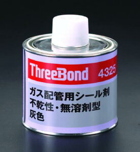 GXR (ESCO) EA351BC-5 500g pCv˂V[(KXz) EA351BC-5 y2Zbgz