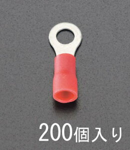 GXR (ESCO) EA538MB-32 1.25-4.0 [ی`]≏[q(200) EA538MB-32 y5PAKZbgz