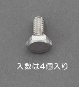 GXR (ESCO) EA949LC-51A UNF No10x 5/16 Zp{g(XeX/4{) EA949LC-51A y5܃Zbgz