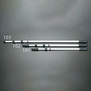 GXR (ESCO) EA109NB-103 110-270cm Lknh EA109NB-103 y2{Zbgz