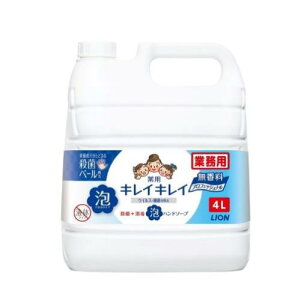 GXR (ESCO) EA922C-38 4.0L pAnh\[v() EA922C-38 y2Zbgz