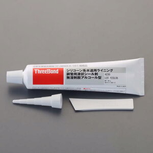 GXR (ESCO) EA933BA-2 140g zǃV[(㐅Ep) EA933BA-2 y2{Zbgz