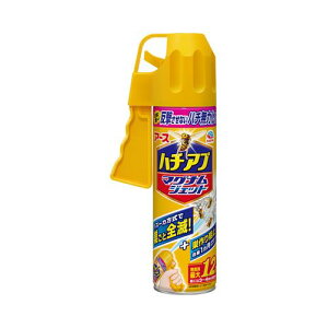GXR (ESCO) EA941C-11 550ml IEԁEGA][(Iԃ}Oi) EA941C-11 y4Zbgz
