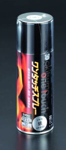 GXR (ESCO) EA942AB-1 300ml ϔMh() EA942AB-1 y4{Zbgz