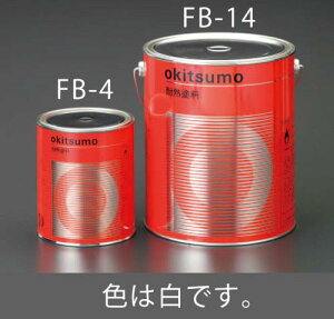 ySALEizGXR (ESCO) EA942FB-4 1.0kg ϔMh(E) EA942FB-4