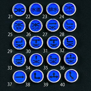 GXR (ESCO) EA949CA-27 [p]x}[N EA949CA-27 y9{Zbgz